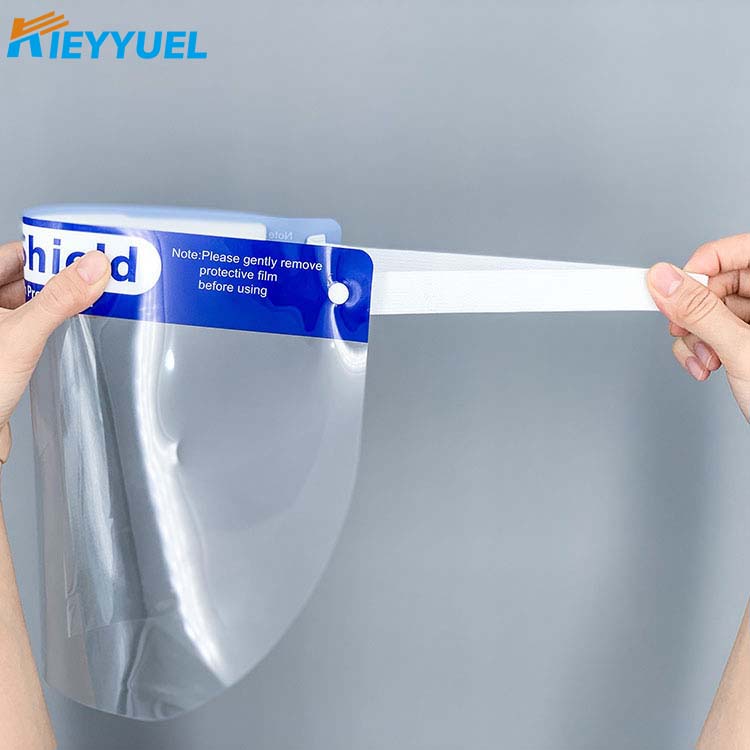 របាំងភាពឯកោ PET