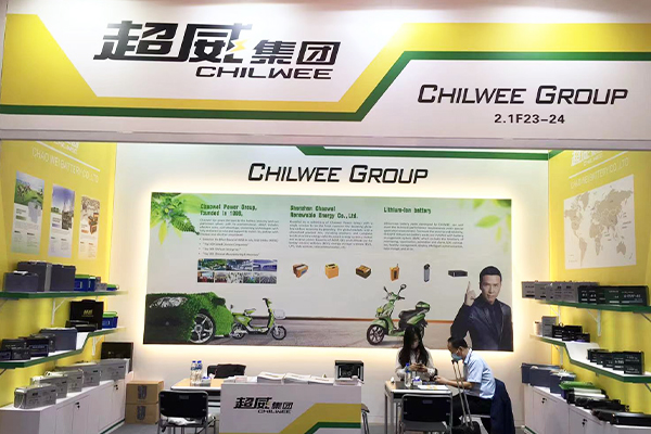 ពិព័រណ៍ Canton លើកទី 130 របស់ Chilwee Group ត្រូវបានបញ្ចប់ដោយជោគជ័យ!