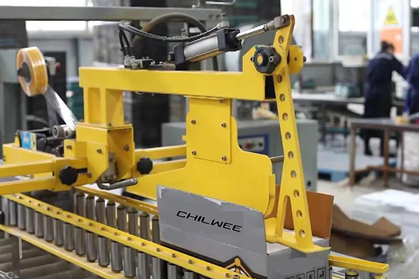 អស្ចារ្យ! Chilwee ត្រូវ​បាន​ CCTV ផ្តោត​លើ​រឿង 